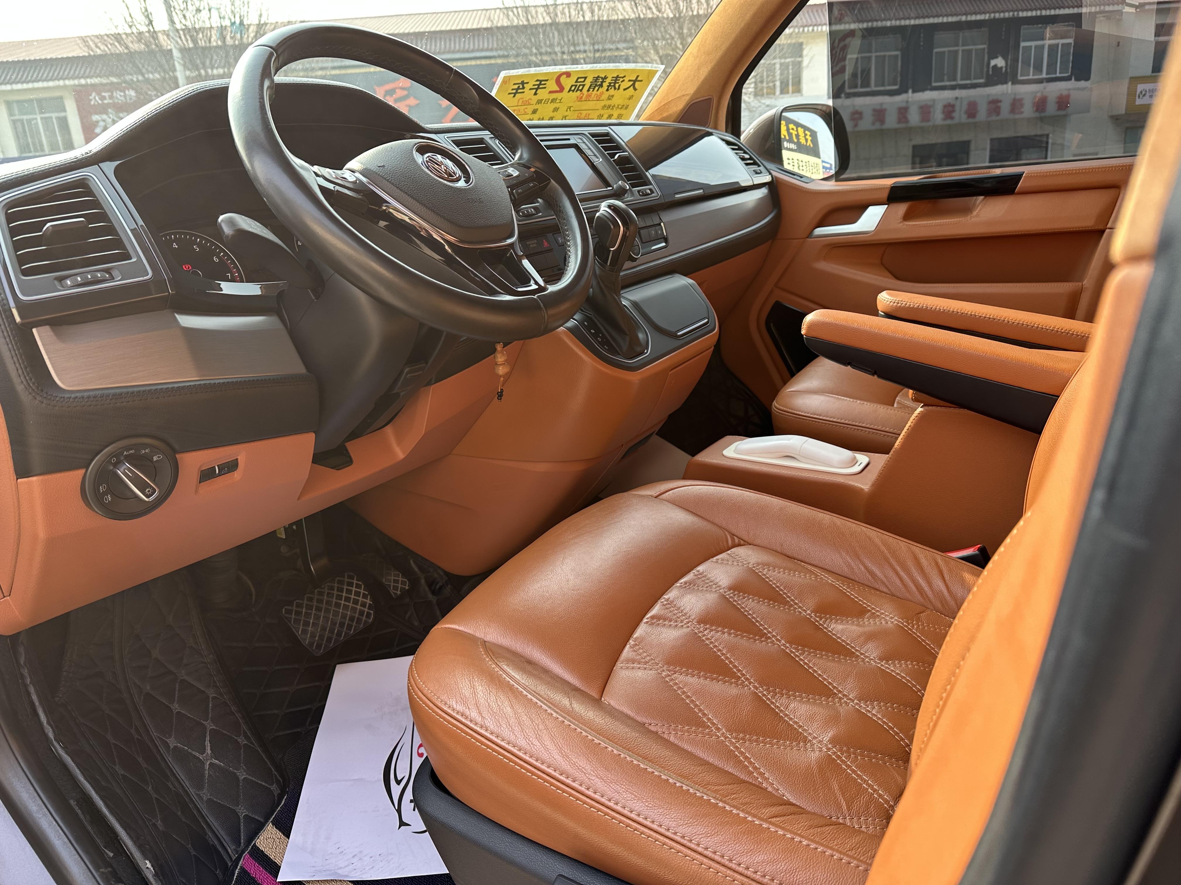 Volkswagen Caravelle 2017 thumb 12