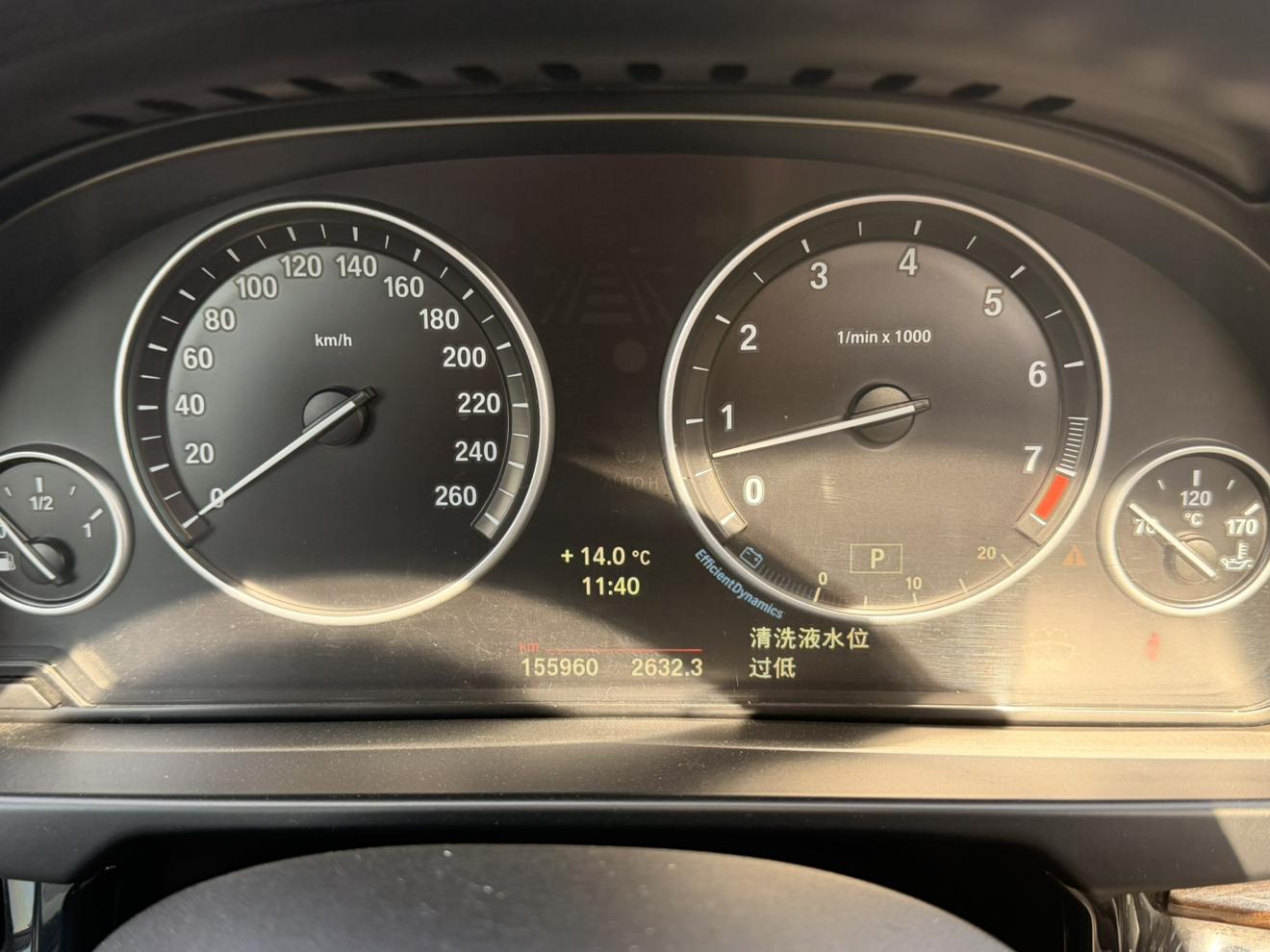 BMW X5 2014 thumb 10