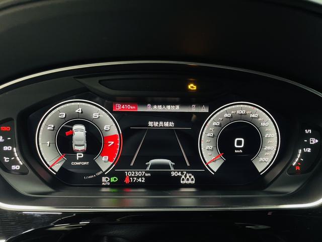 Audi A8 2021 thumb 4