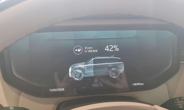 Land Rover Range Rover 2024 thumb 8