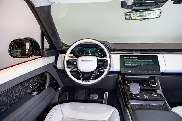 Land Rover Range Rover 2024 thumb 10