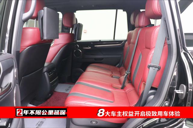 Lexus LX 2020 thumb 3