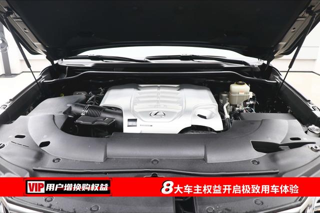 Lexus LX 2020 thumb 4