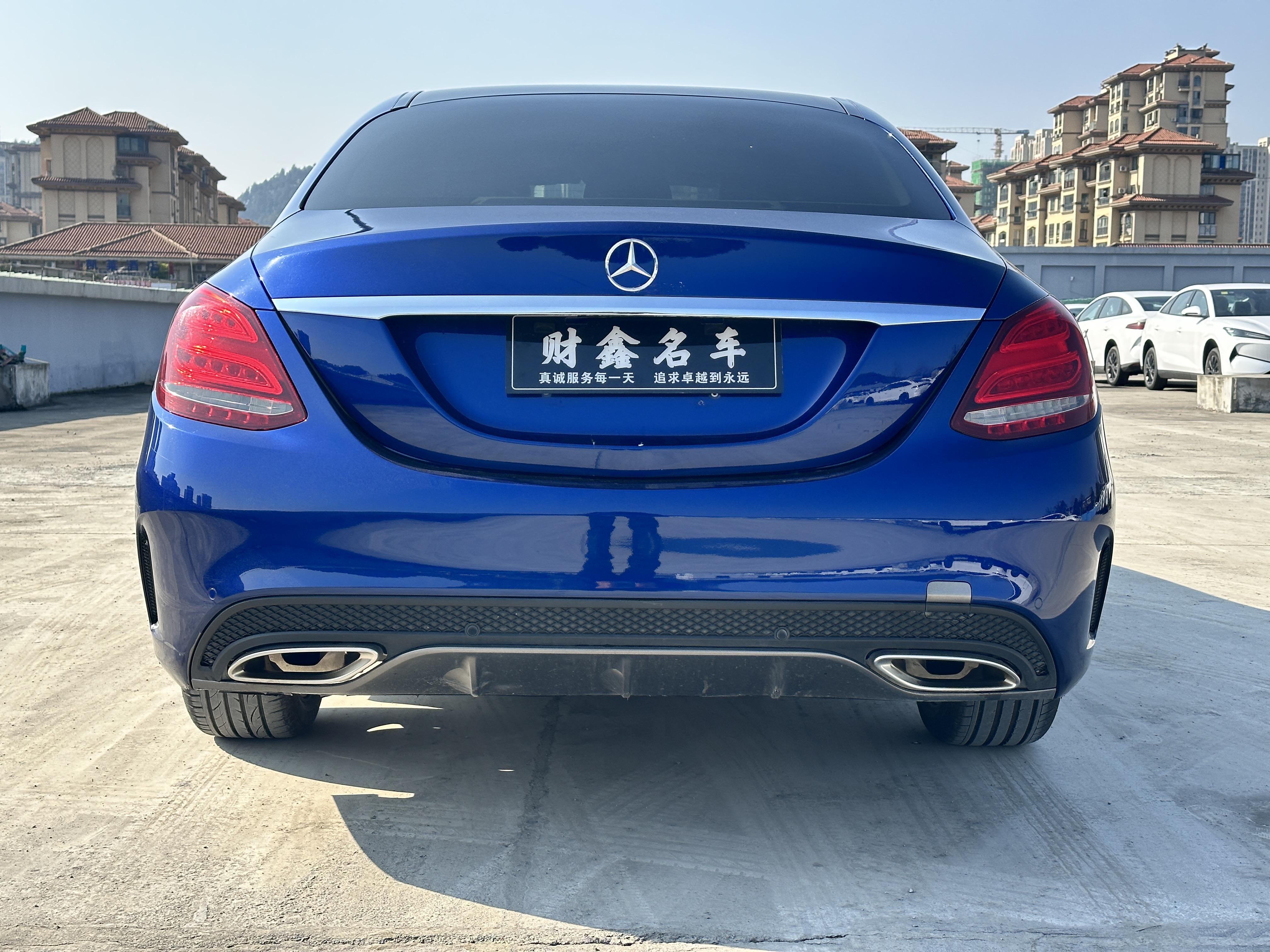 Mercedes-Benz C-Class 2018 thumb 4