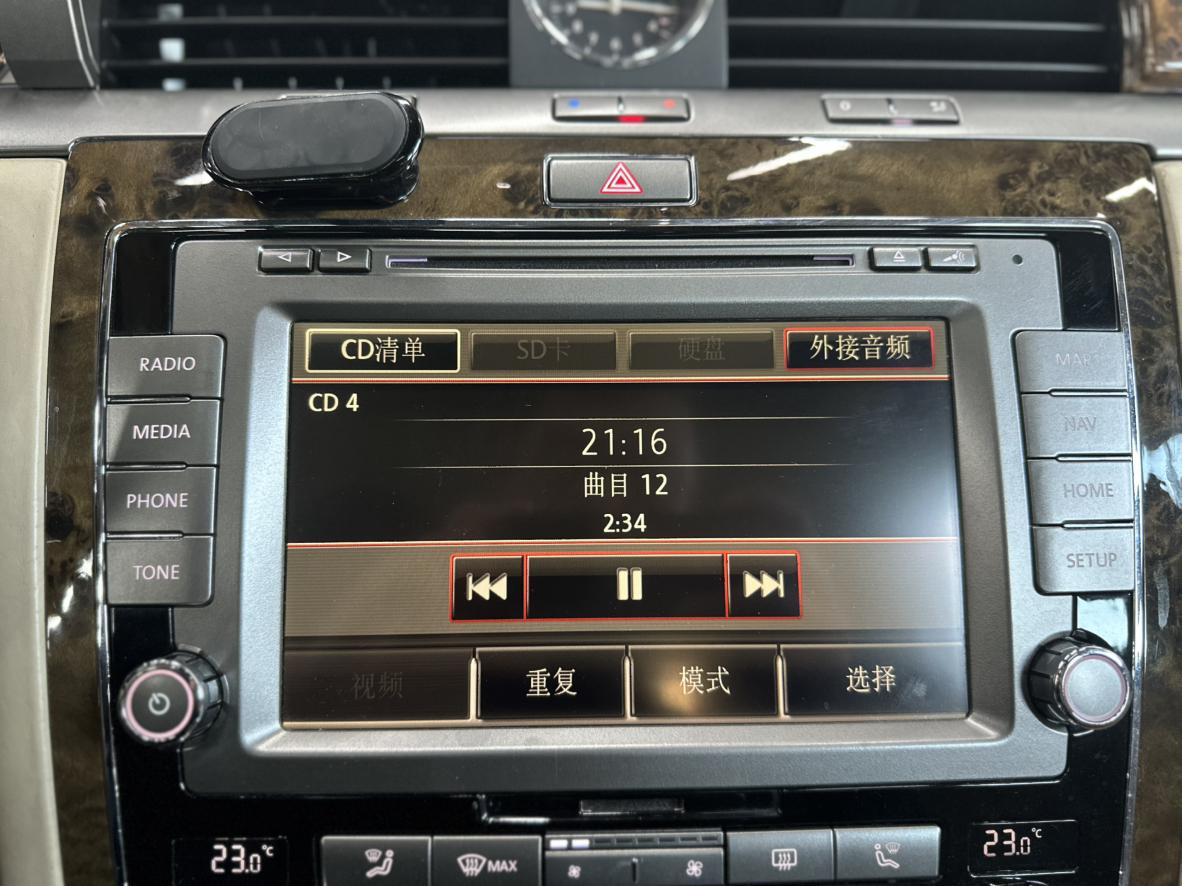 Volkswagen Phaeton 2014 thumb 8