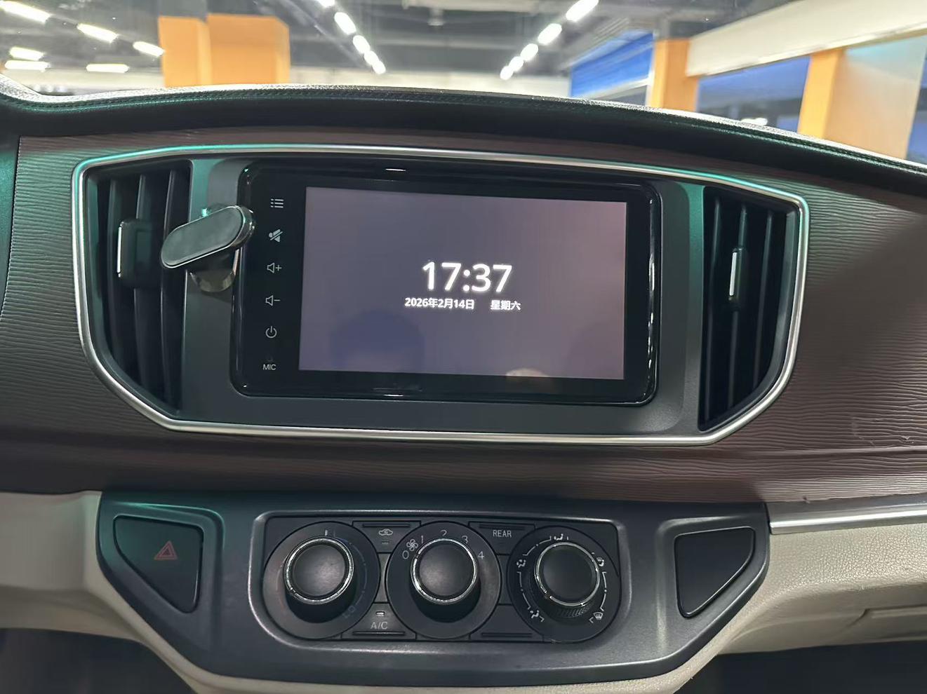 Dongfeng Fengxing Lingzhi 2019 thumb 8