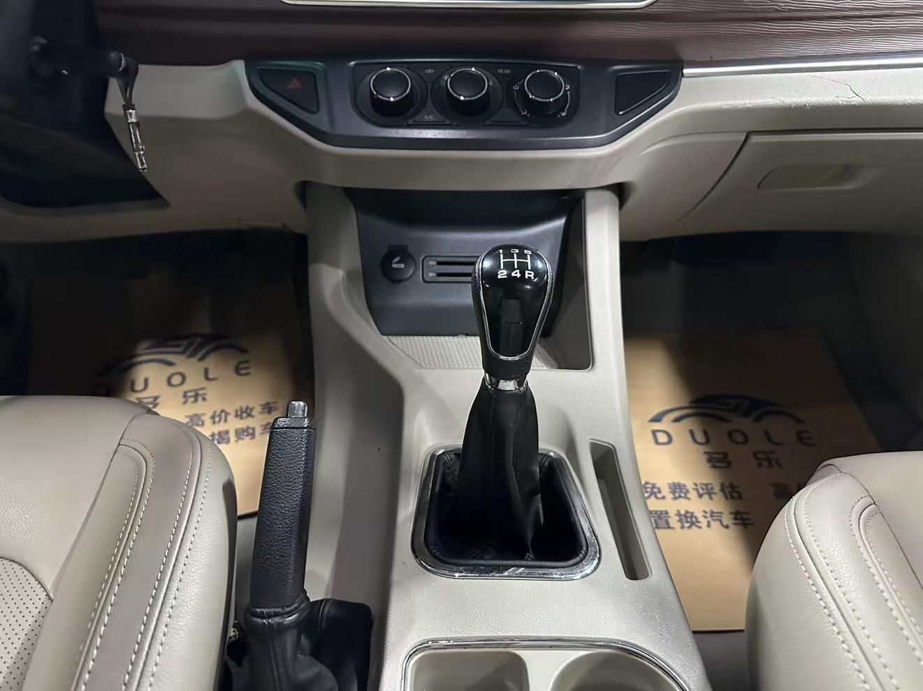 Dongfeng Fengxing Lingzhi 2019 thumb 10