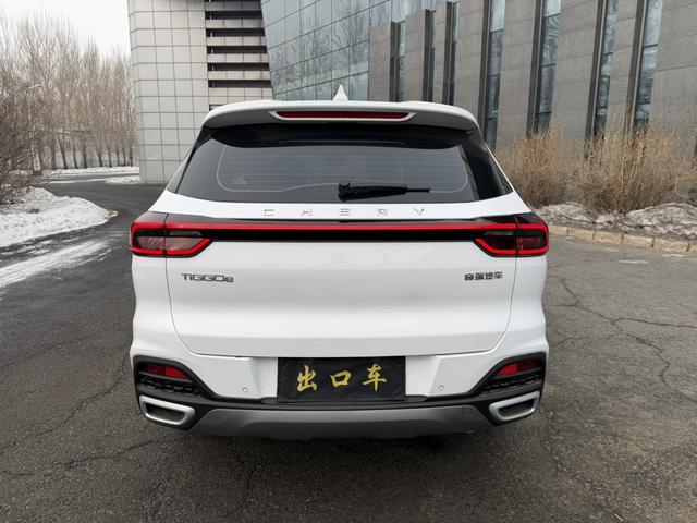 Chery Tiggo 8 2023 thumb 2