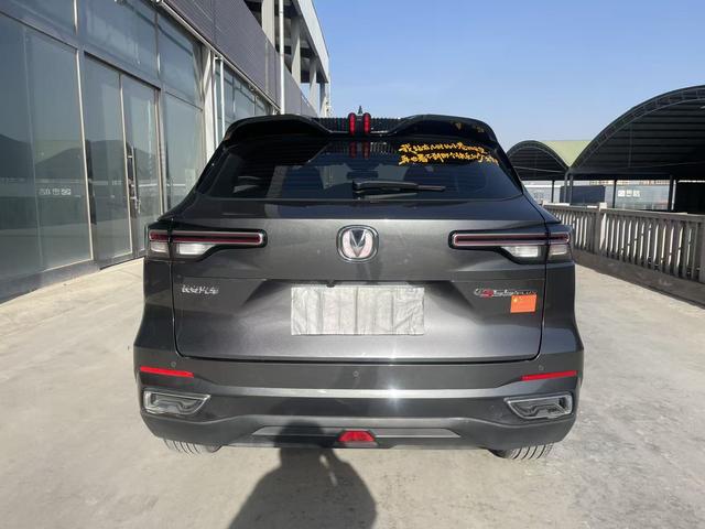 Changan CS55 2022 thumb 2