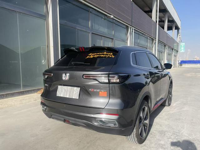 Changan CS55 2022 thumb 3