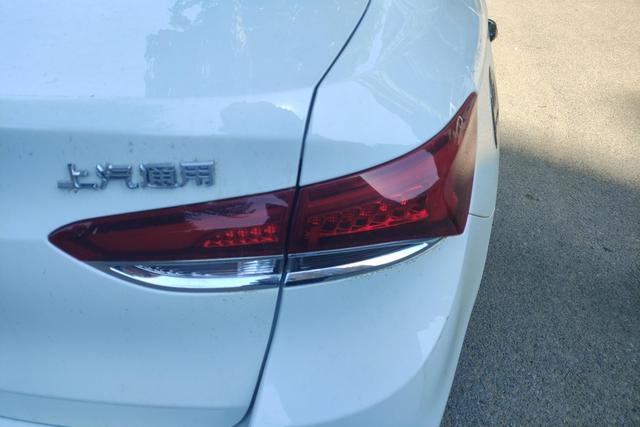 Buick Excelle 2022 thumb 10