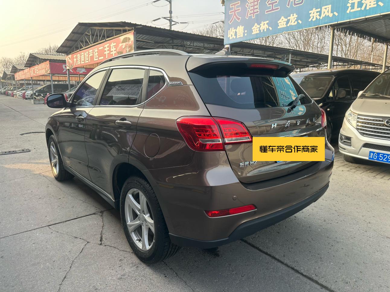 Haval H2 2020 thumb 2
