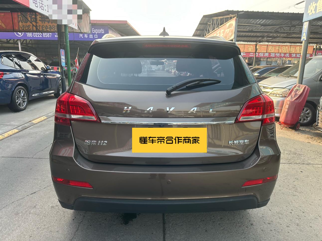 Haval H2 2020 thumb 3
