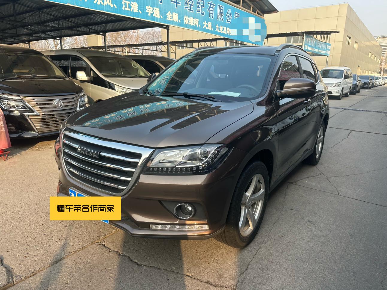 Haval H2 2020 thumb 11