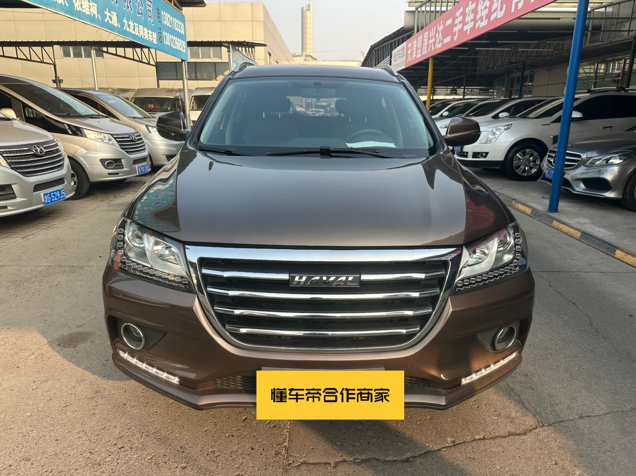 Haval H2 2020 thumb 12