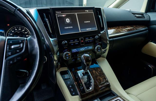 Toyota Alphard 2021 thumb 11