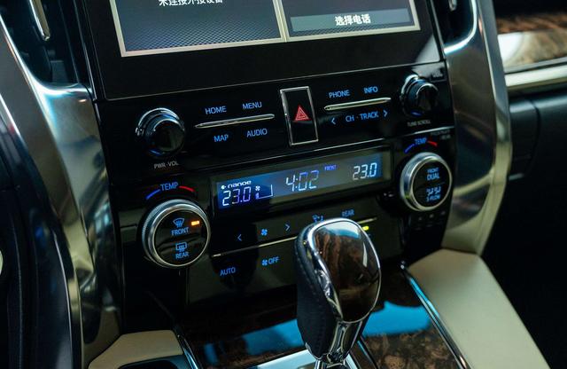 Toyota Alphard 2021 thumb 12