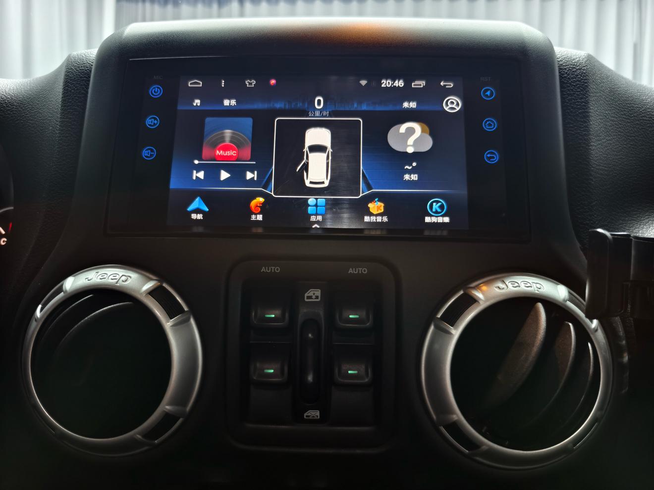 Jeep Wrangler 2016 thumb 5