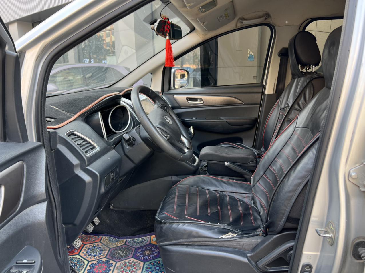 Changan Kaicheng S50 2019 thumb 6