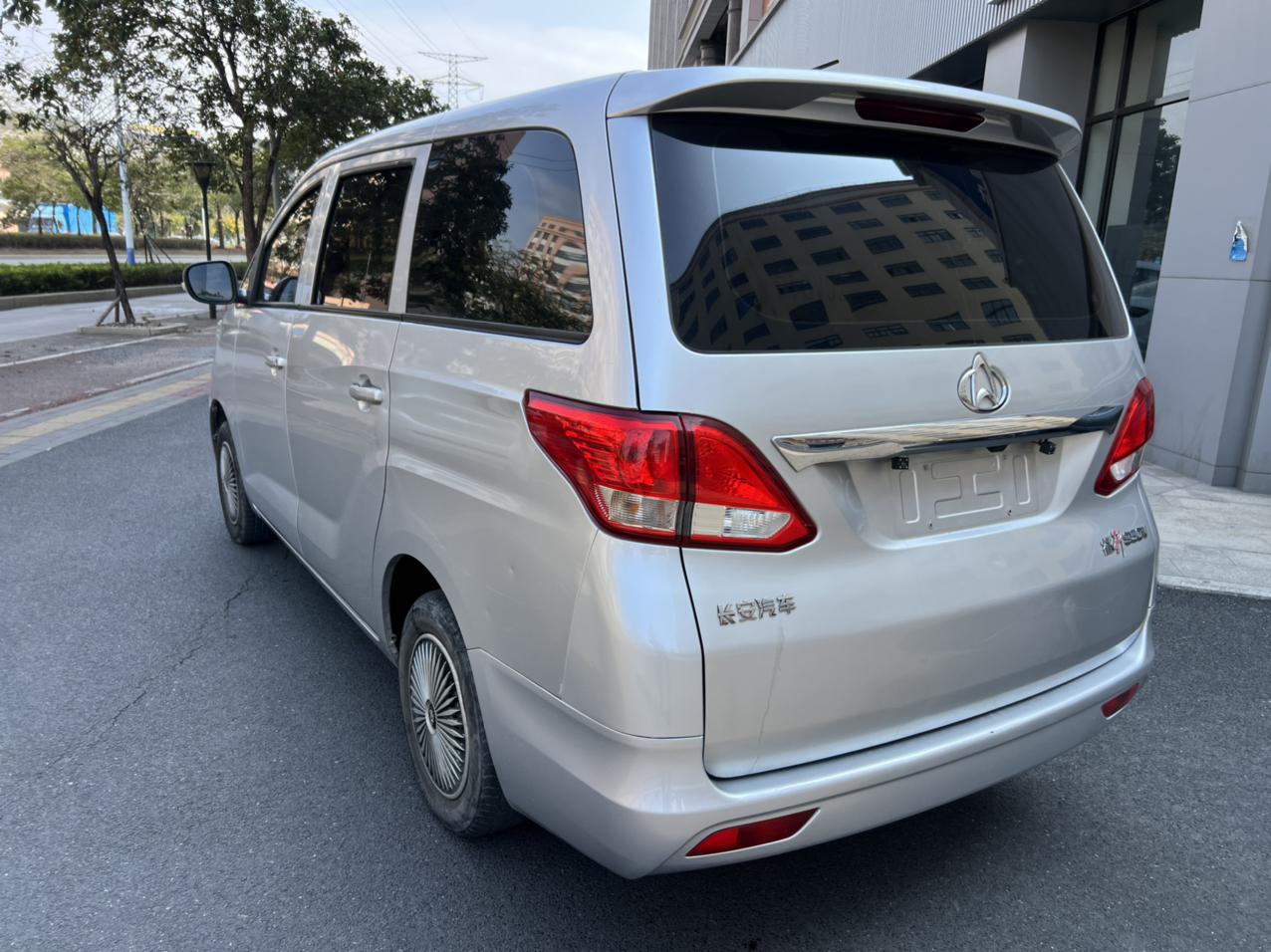 Changan Kaicheng S50 2019 thumb 11