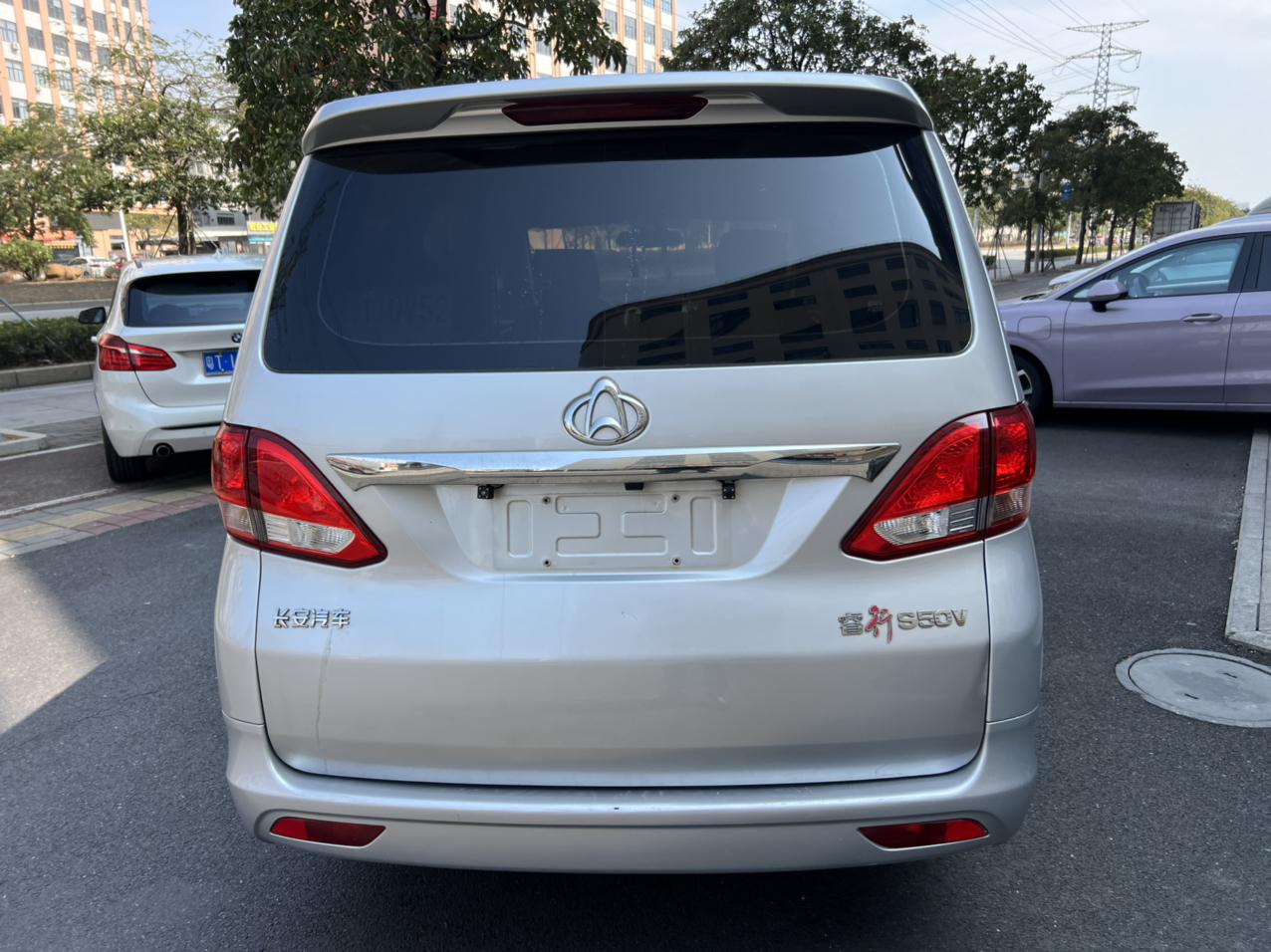 Changan Kaicheng S50 2019 thumb 12