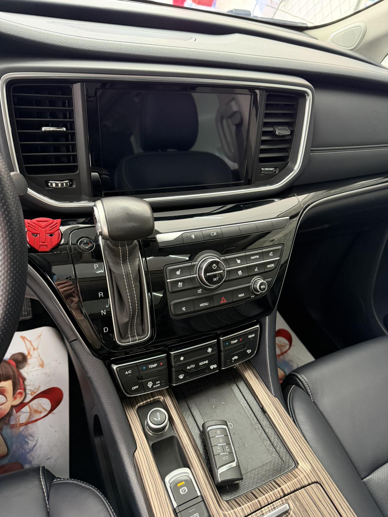 GAC M8 2020 thumb 12