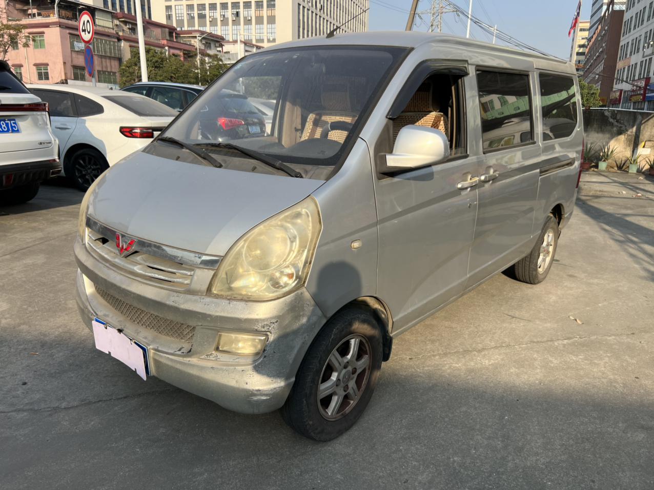 Wuling Rongguang 2015 thumb 8