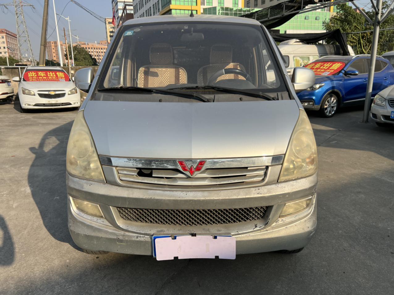Wuling Rongguang 2015 thumb 9