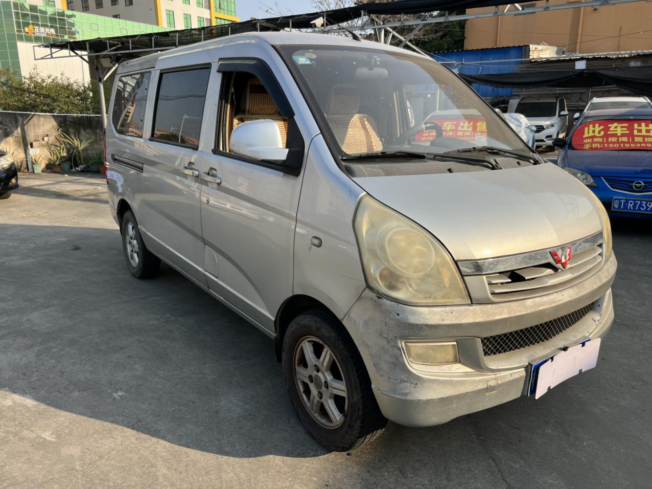Wuling Rongguang 2015 thumb 10