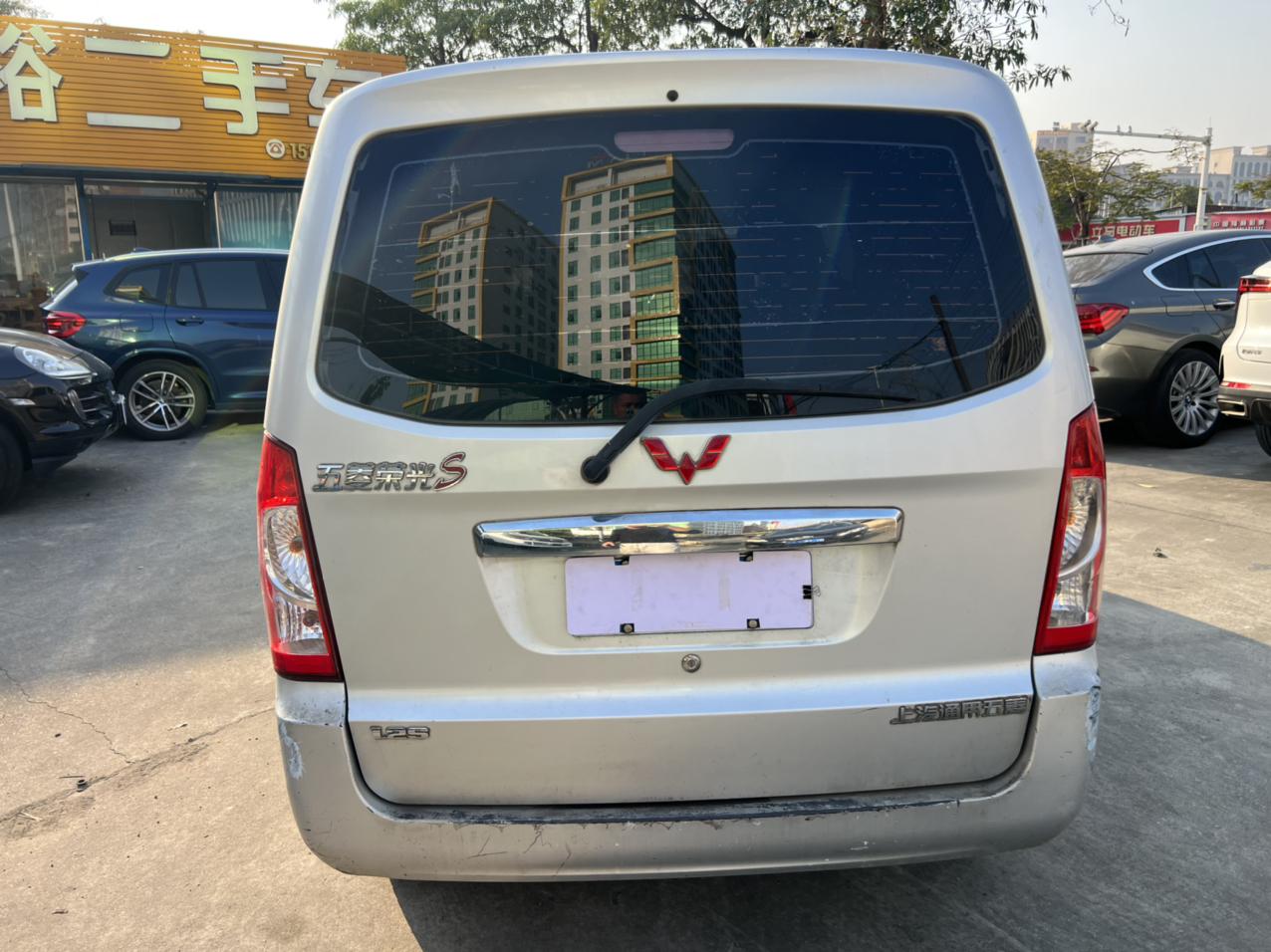 Wuling Rongguang 2015 thumb 12