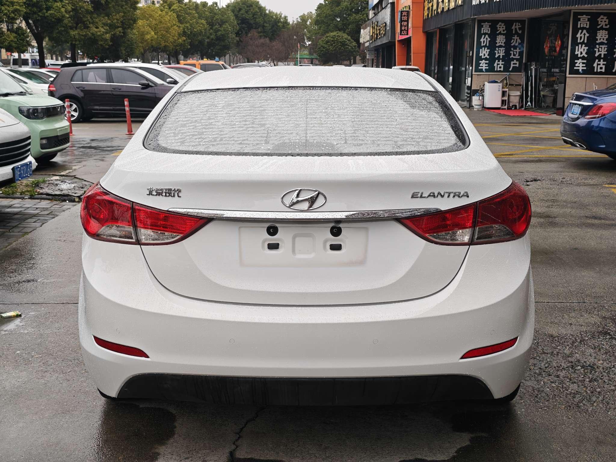 Hyundai Elantra 2013 thumb 2