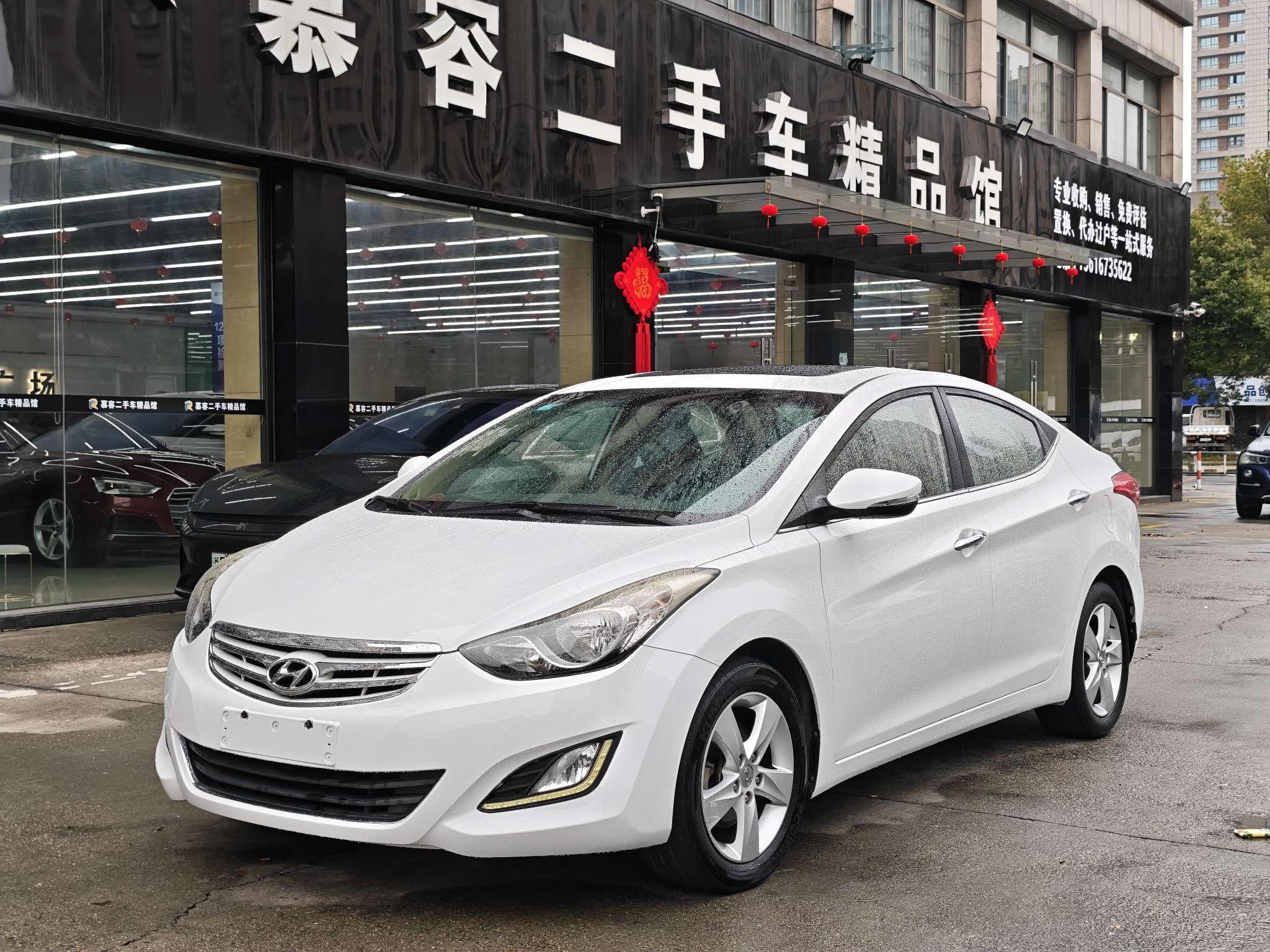 Hyundai Elantra 2013 thumb 8