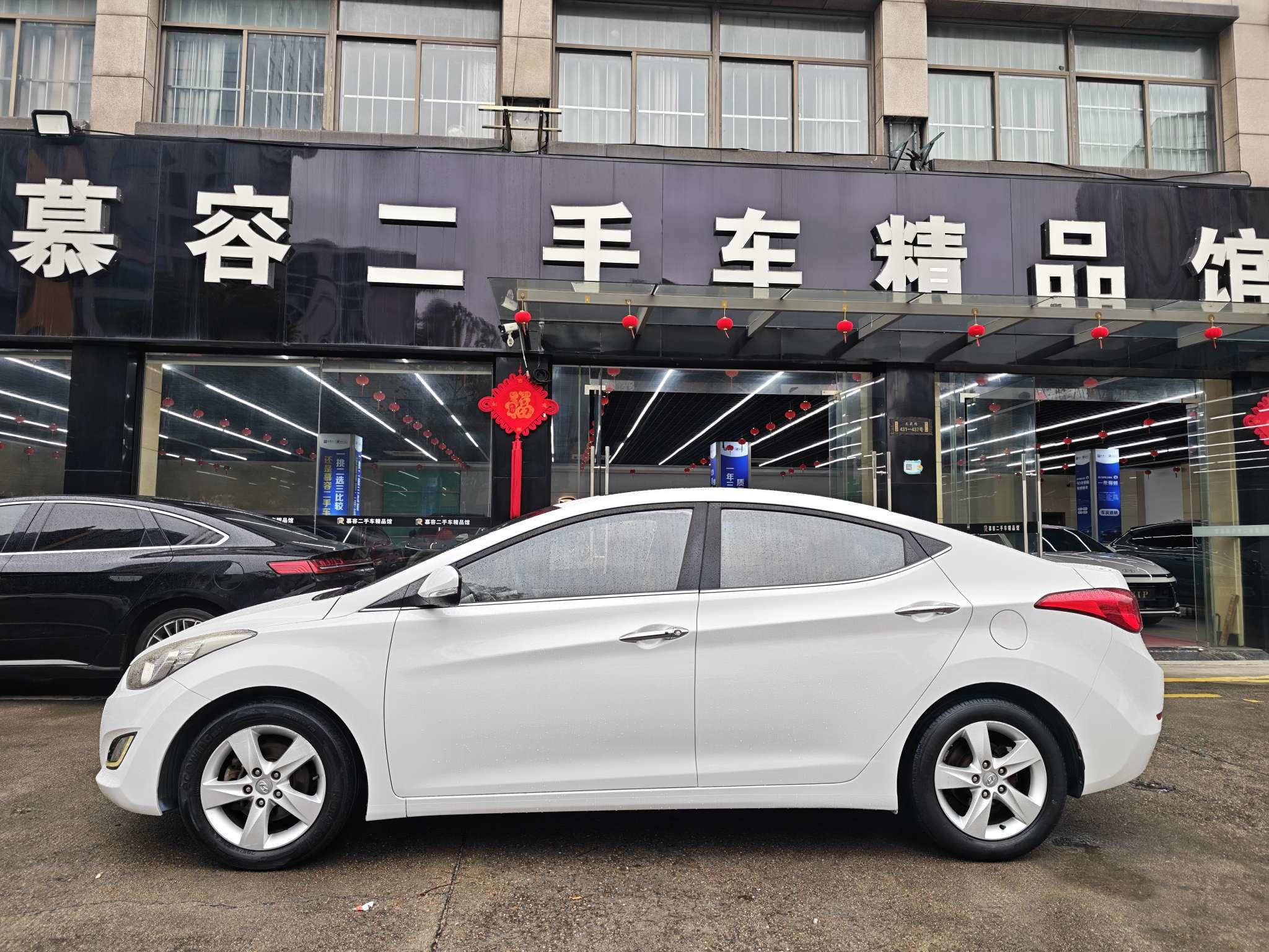 Hyundai Elantra 2013 thumb 10
