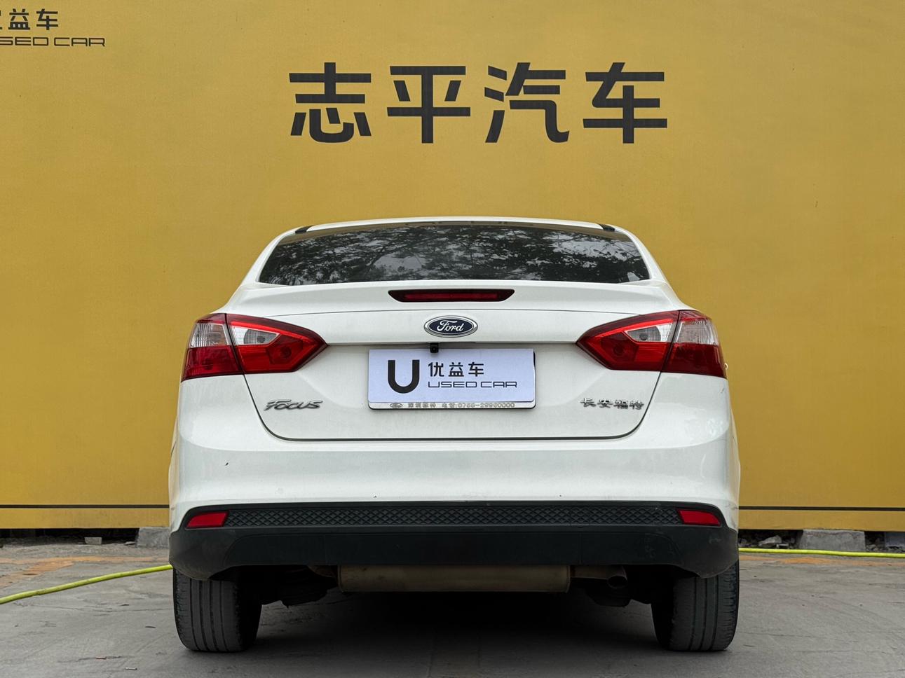 Ford Focus ST 2014 thumb 3