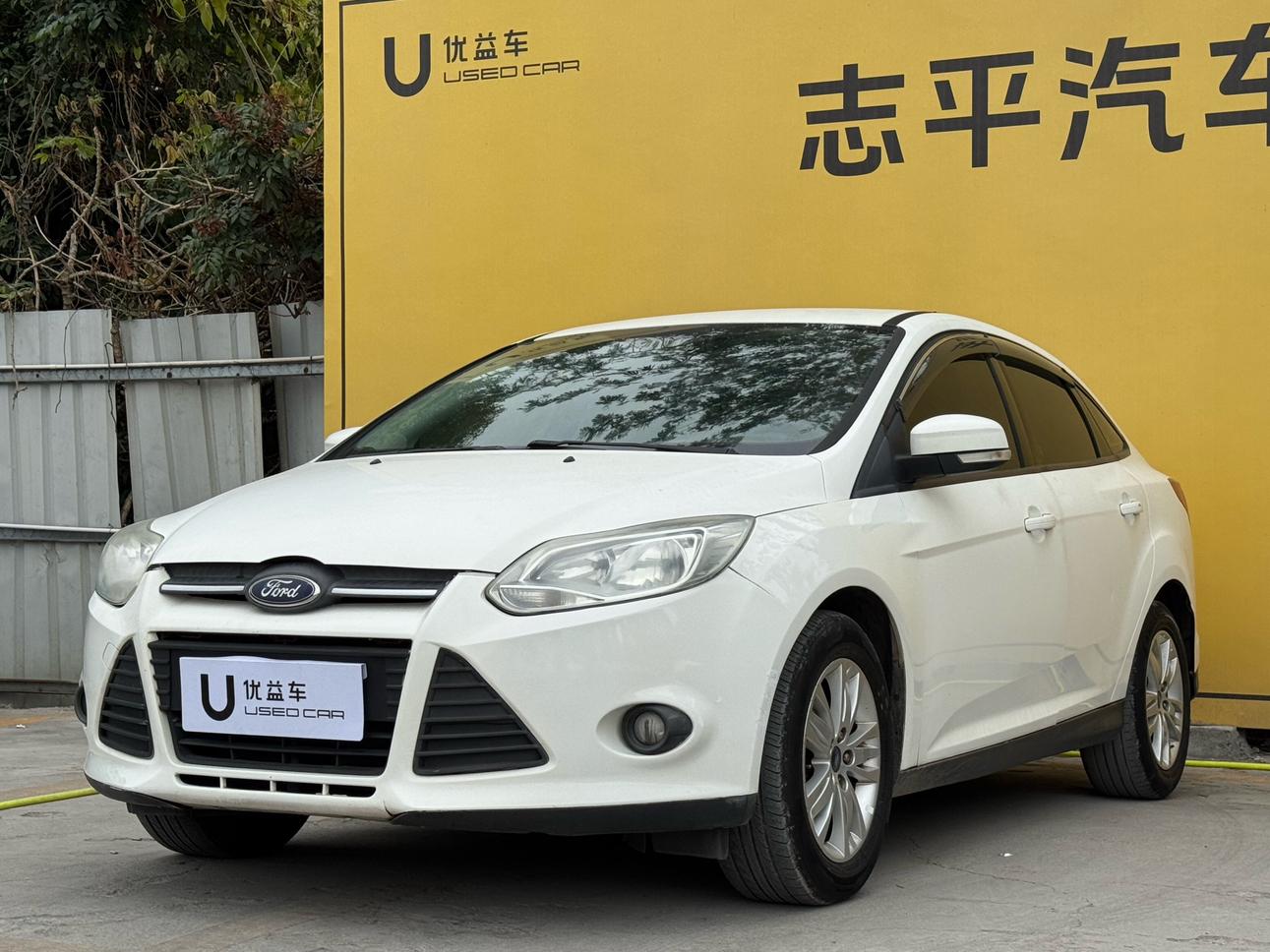 Ford Focus ST 2014 thumb 8