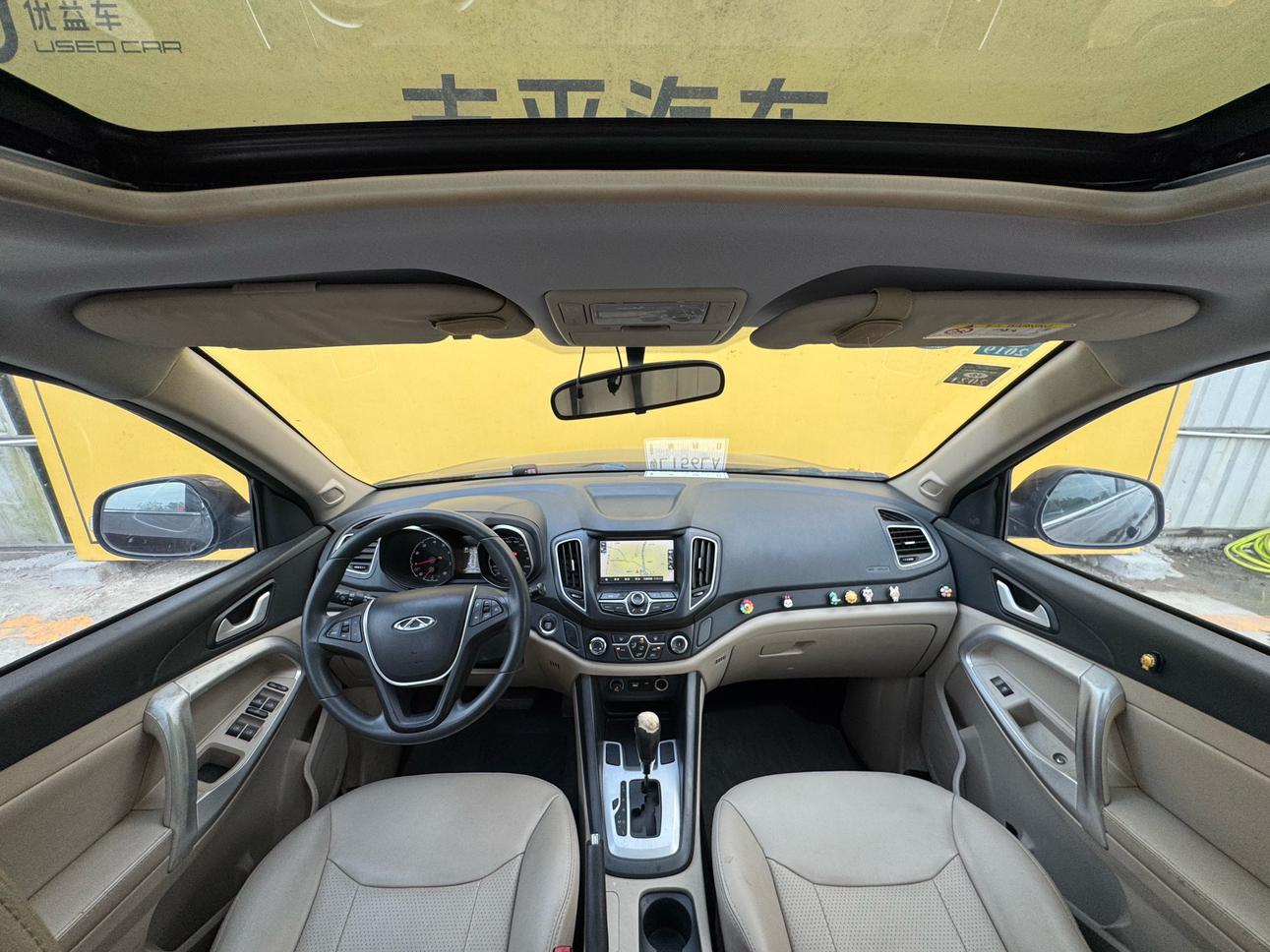 Chery Tiggo 5 2015 thumb 5