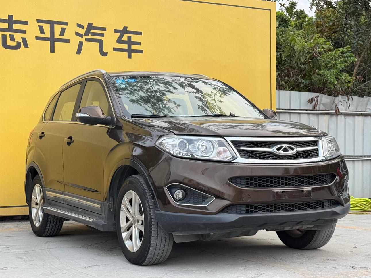 Chery Tiggo 5 2015 thumb 10