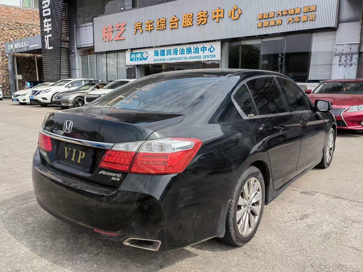 Honda Accord 2016 thumb 5