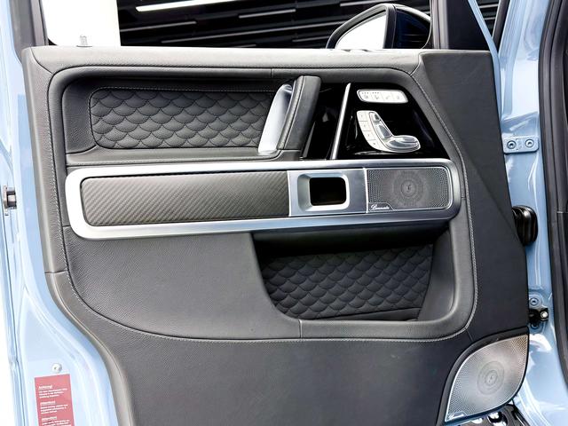 Dongfeng Bo Su Ji G 2023 thumb 6