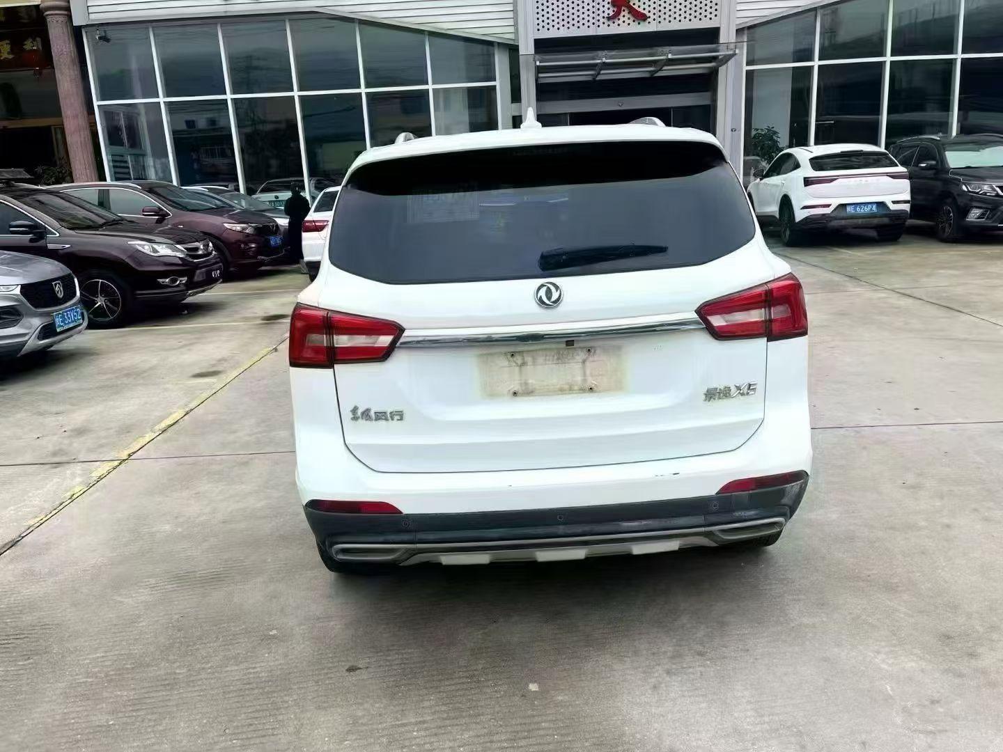 Dongfeng Fengxing X5 2017 thumb 12