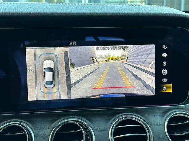 Mercedes-Benz E-Class 2022 thumb 4
