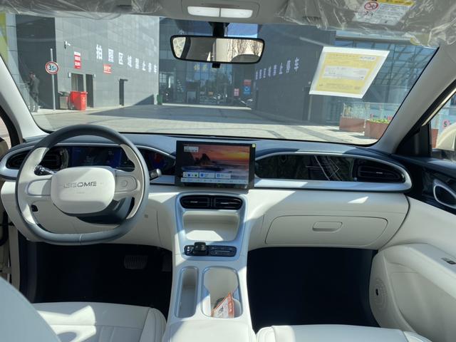 Geely Galaxy Starwish 2025 thumb 3