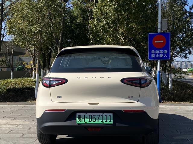 Geely Galaxy Starwish 2025 thumb 7