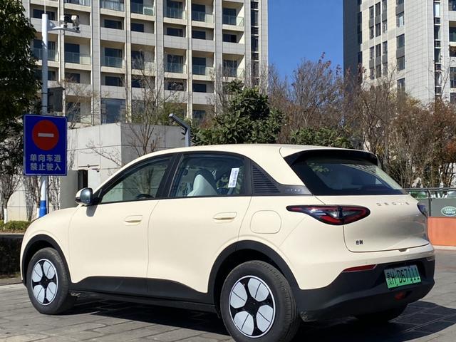 Geely Galaxy Starwish 2025 thumb 8