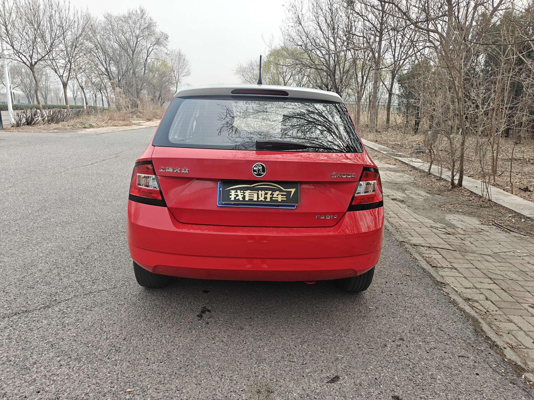 Skoda Gienia 2016 thumb 4