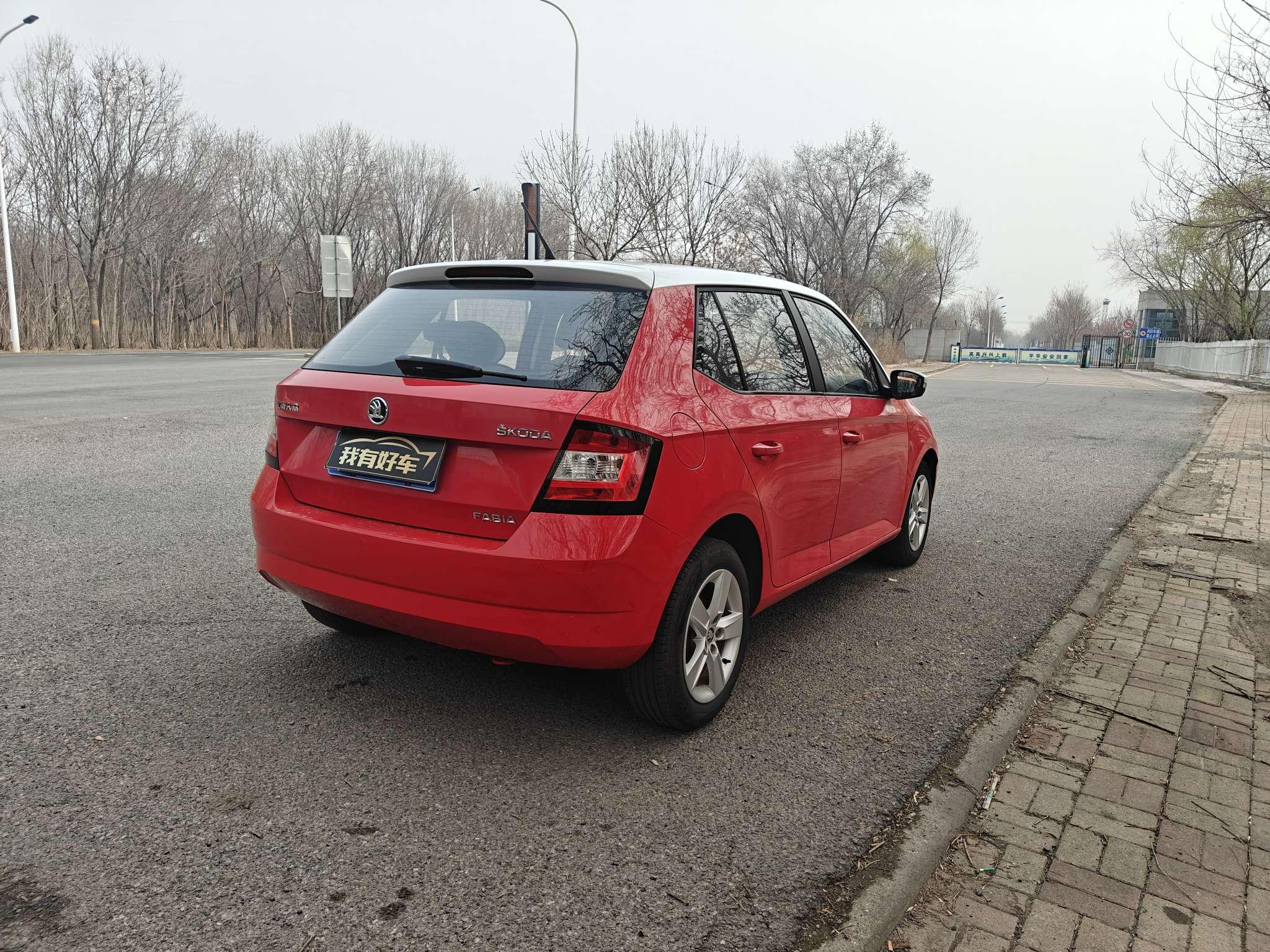 Skoda Gienia 2016 thumb 5