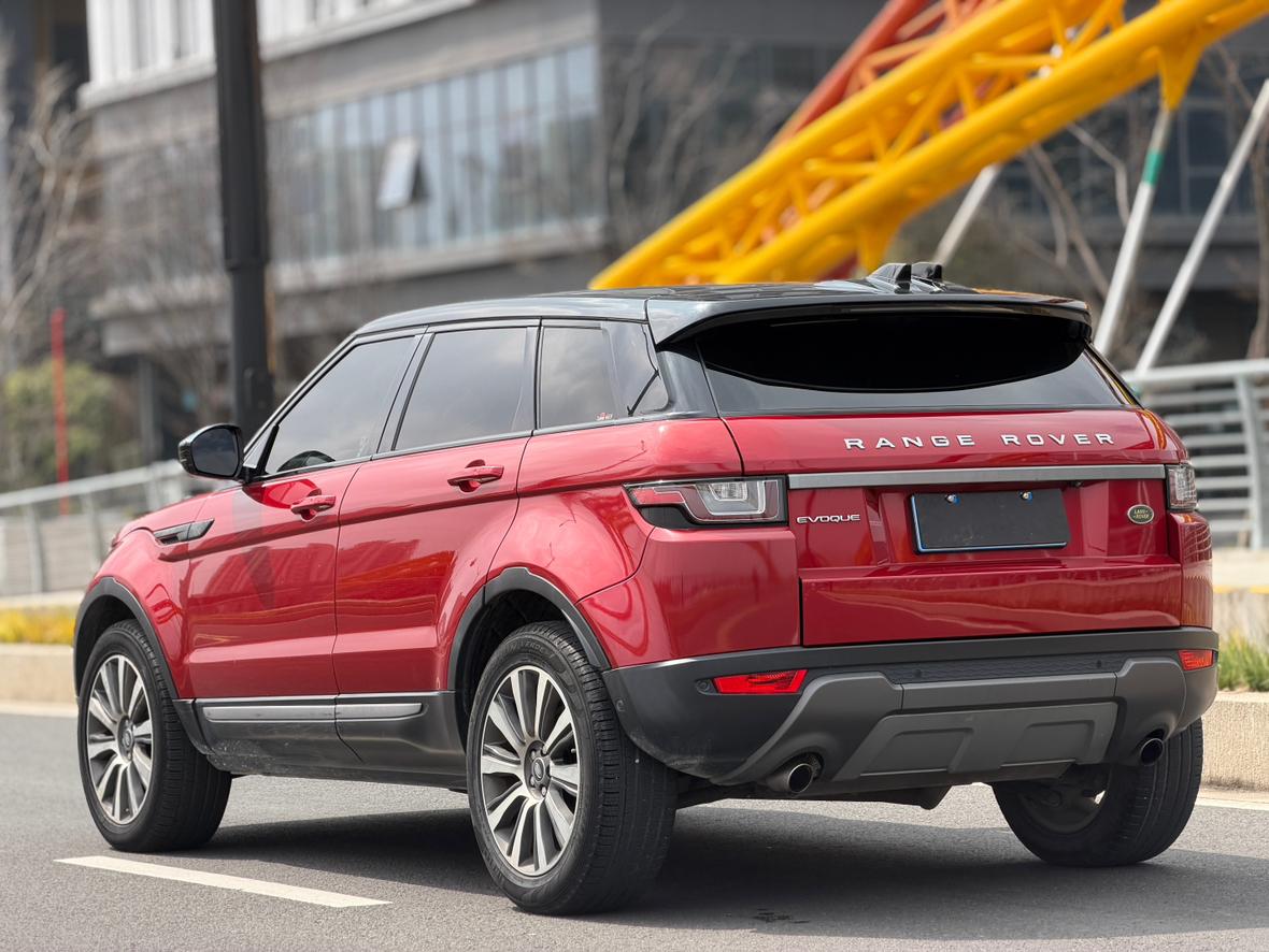 Land Rover Range Rover Velar 2019 thumb 2