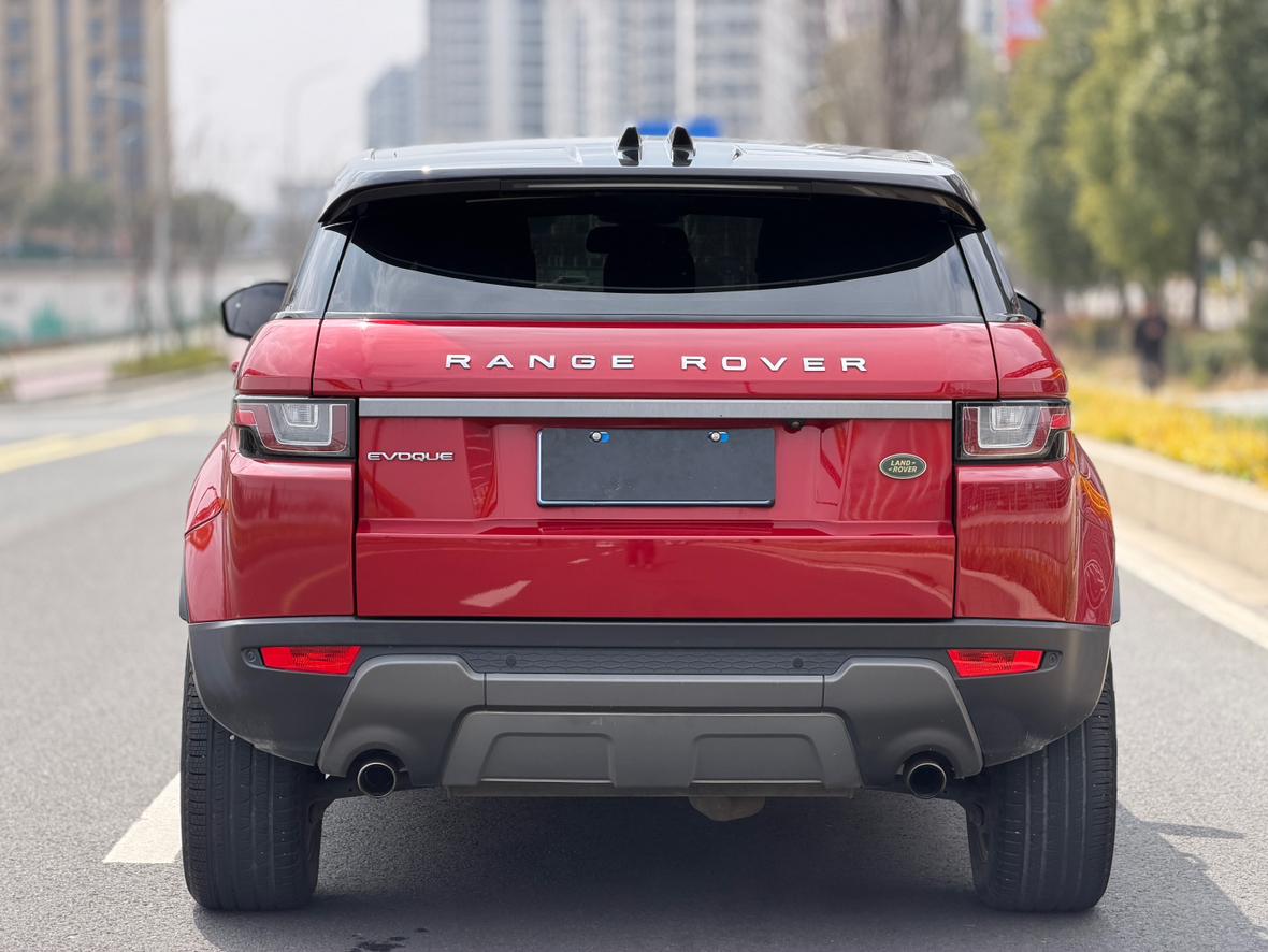 Land Rover Range Rover Velar 2019 thumb 3