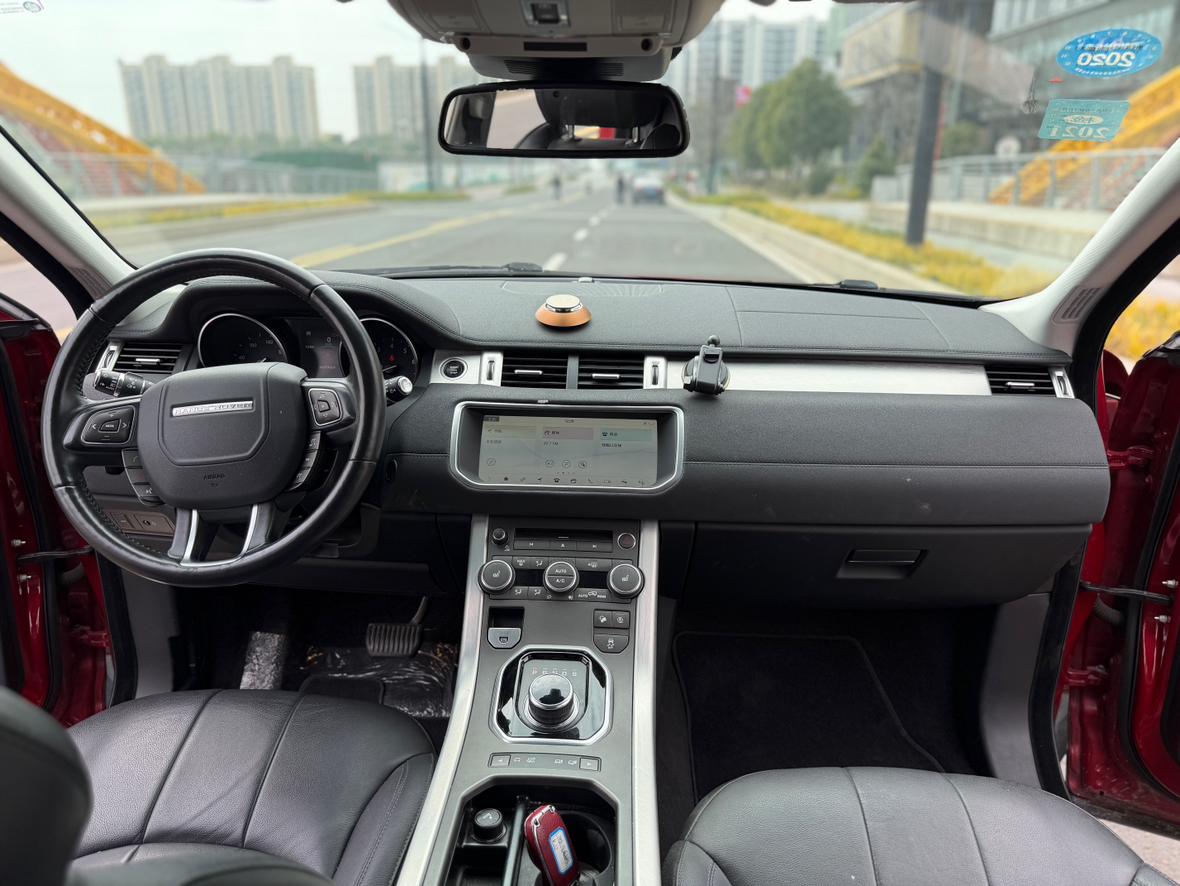 Land Rover Range Rover Velar 2019 thumb 6