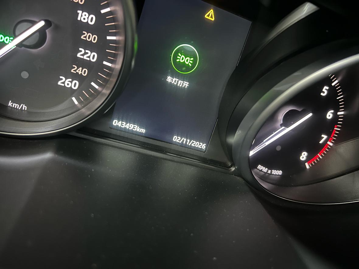 Land Rover Range Rover Velar 2019 thumb 7